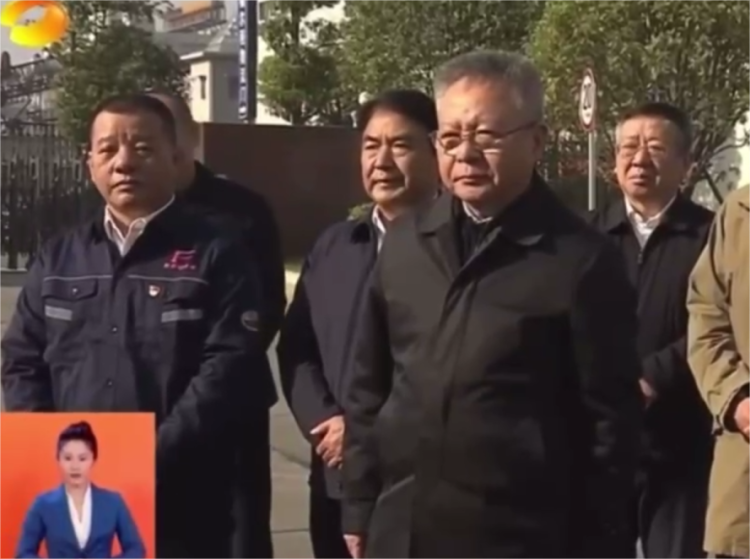 湖南省委书记沈晓明莅临永利ylg官网考察